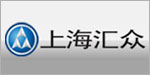 上海匯眾汽車制造有限公司