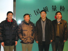 國家質檢總局總局工程師張綱、質量管理司司長孫波2010年2月10日到協(xié)會考察調研并接見協(xié)會工作人員